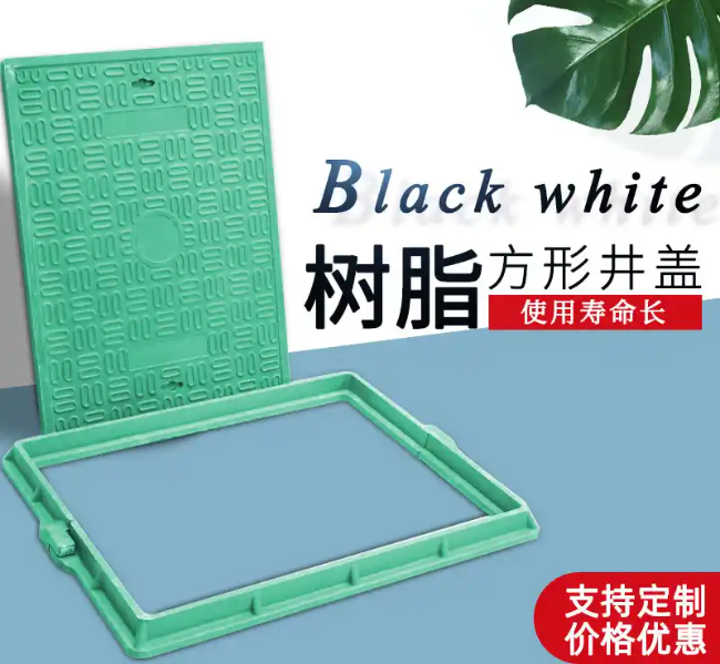 金凤树脂复合电力方井展示